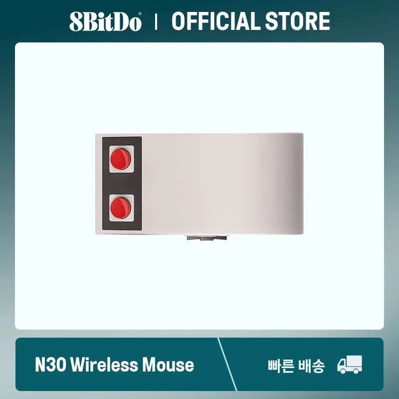 8BitDo N30 무선 마우스, D패드 내비게이션 버튼, 3D 터치 패널, 윈도우 맥 OS용 