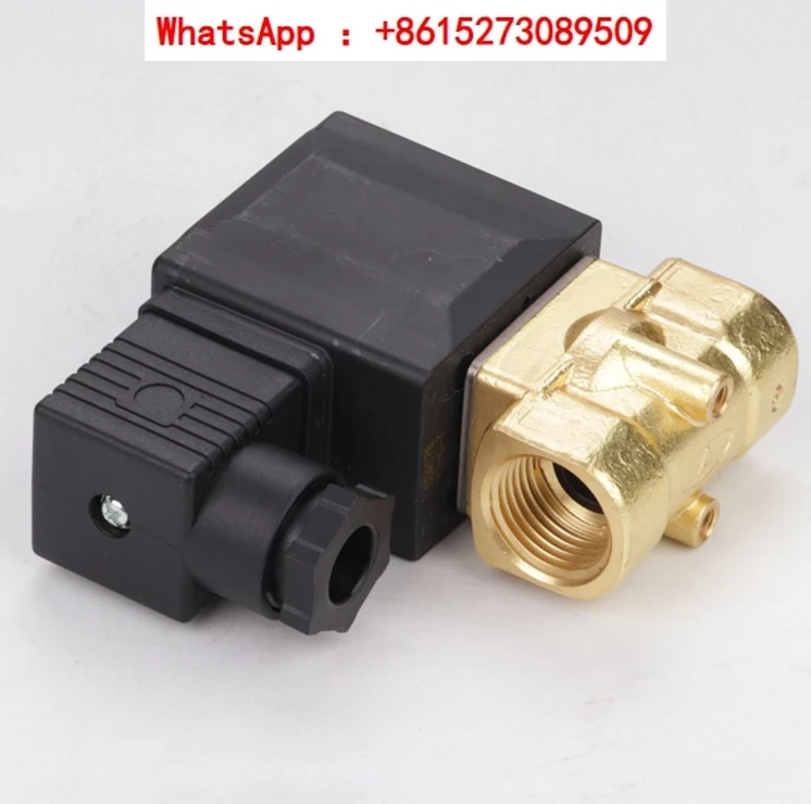 Fluid valve 2w030-08 DC24V normally closed fluid control valve two-way solenoid valve