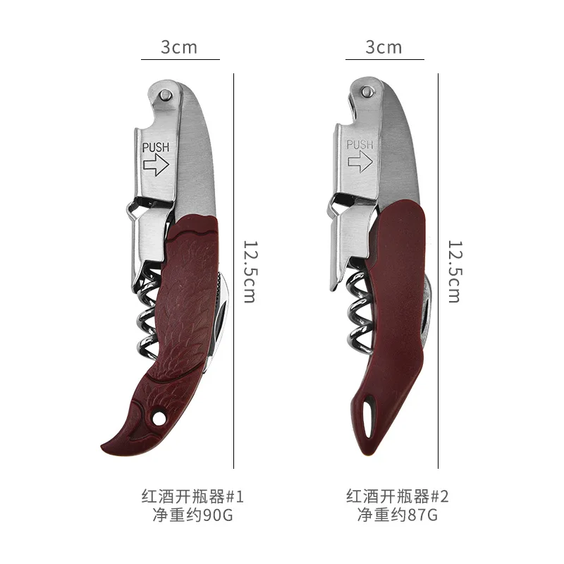 1pc Stainless Steel Corkscrew Wine Key Beer Bottle Opener Foil Cutter Wood Handle Openers Waiter Wine Knife Corkscrews Sommelier