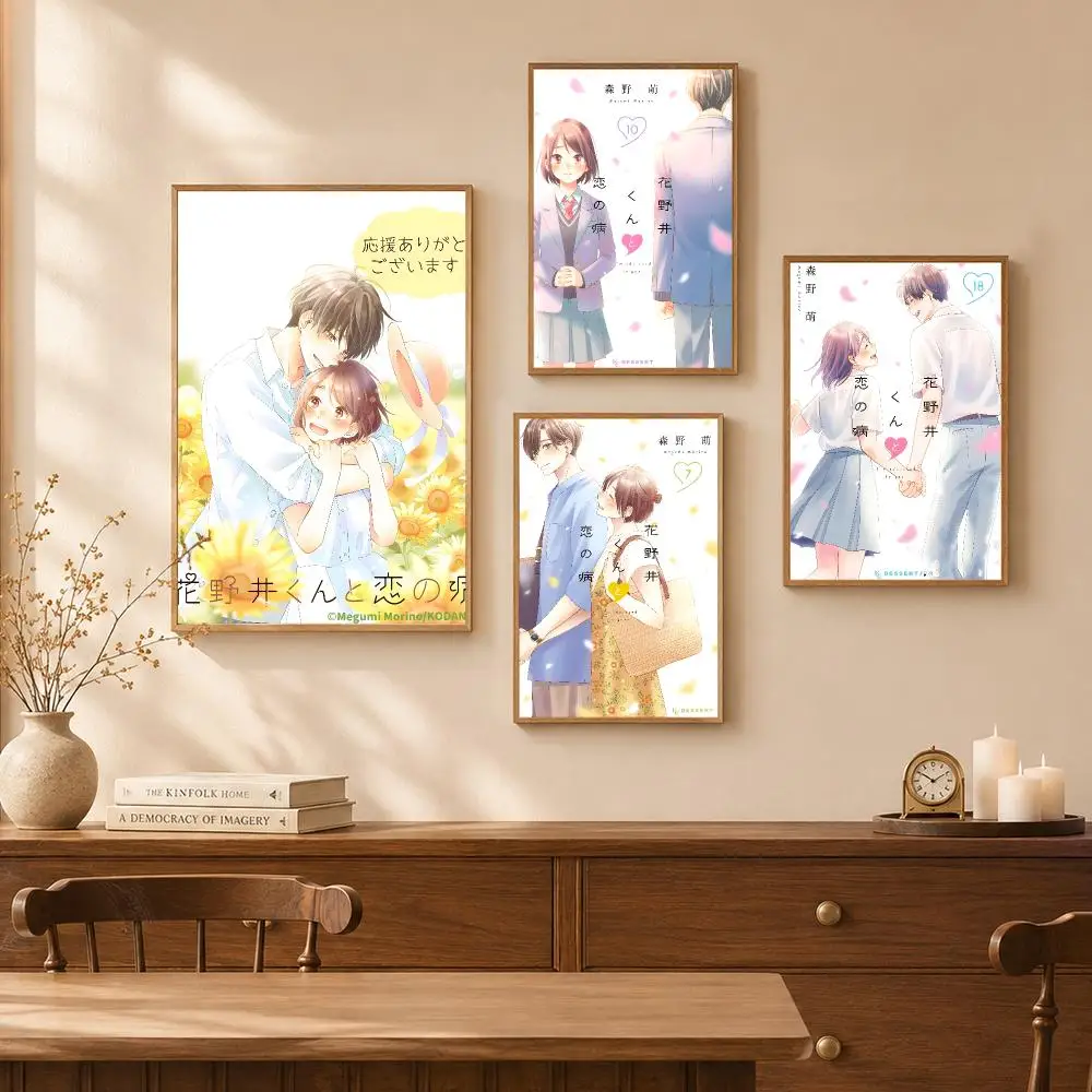 Romance Anime A-Condition Called Love Poster Self-Adhesive Wall Art Poster HD Waterproof PP Bedroom Cafe Gym Home Decor Gift