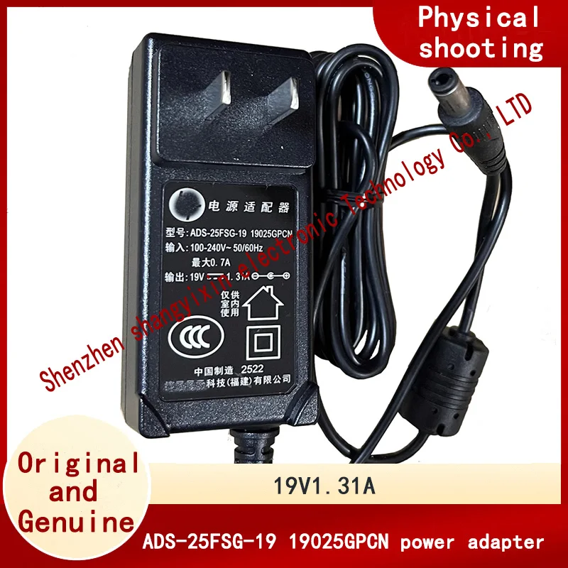 Original ADS-25FSG-19 19025GPCN power adapter 19V1.31A charger