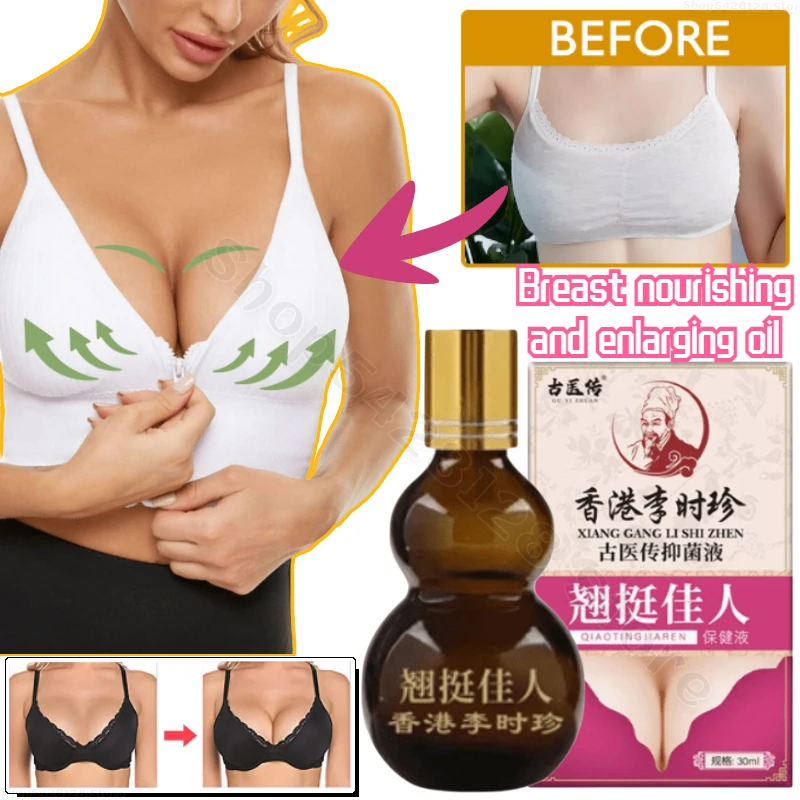 Enlarge and Firm Breast Nourishing Essential Oil 30ml Breast Beauty Massage Oil Promote Breast Growth and Prevent Sagging