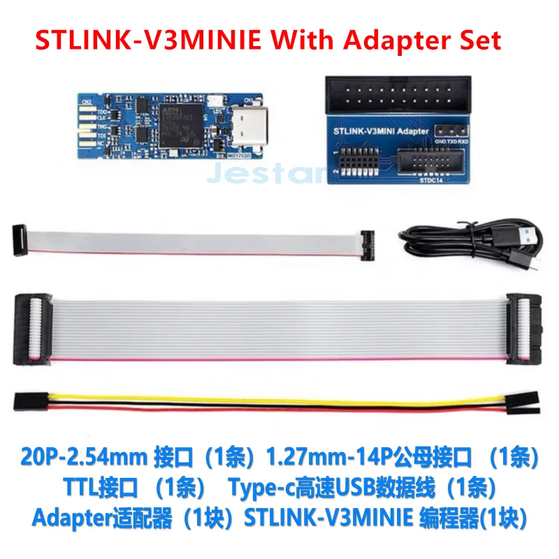 STLINK-V3MINIE-Depurador compacto en circuito STM32, STLINK-V3