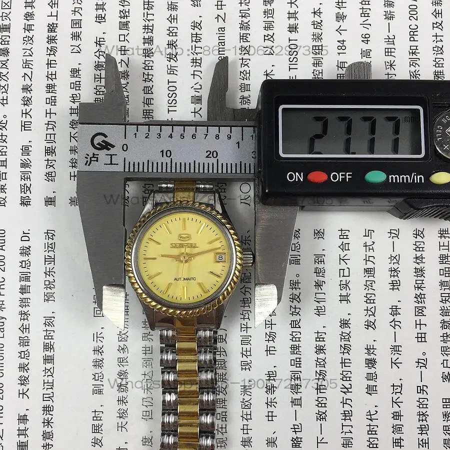 Tianjin Seagull Original Automatic Mechanical Women's Watch, Yellow Dial with Single Calendar, Gold Steel Bracelet, Fluted Bezel