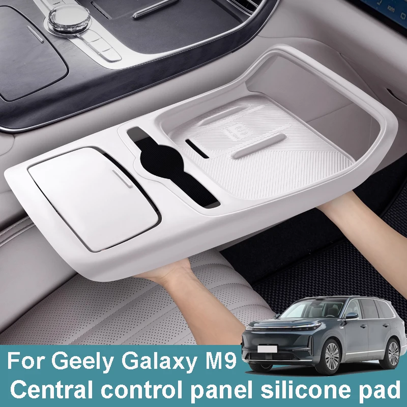 

For Geely Galaxy M9 2025 2026 Car Central Control Panel Silicone Pad Wireless Charging Protection Pad Accessories