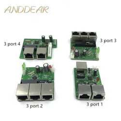 OEM factory direct mini fast 10 / 100mbps 3-port Ethernet network lan hub switch board two-layer pcb 3 rj45 5V 12V port