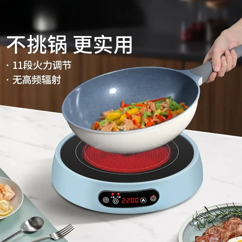 موقد سيراميك كهربائي جديد طباخ التعريفي المنزلي موقد موجة الضوء الجديد وعاء ساخن موقد كهربائي خاص متعدد الوظائف