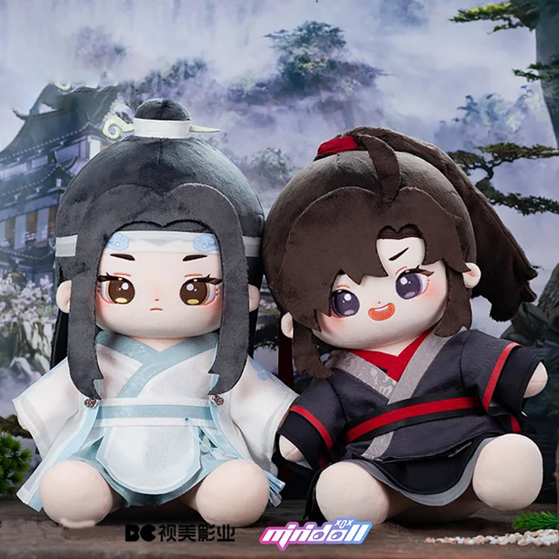 

40cm Mdzs The Untamed Mo Dao Zu Shi Figure Wei Wuxian Lan Wangji Plush Dolls Cotton Dress Up Cosplay Toys Anime Children Gifts