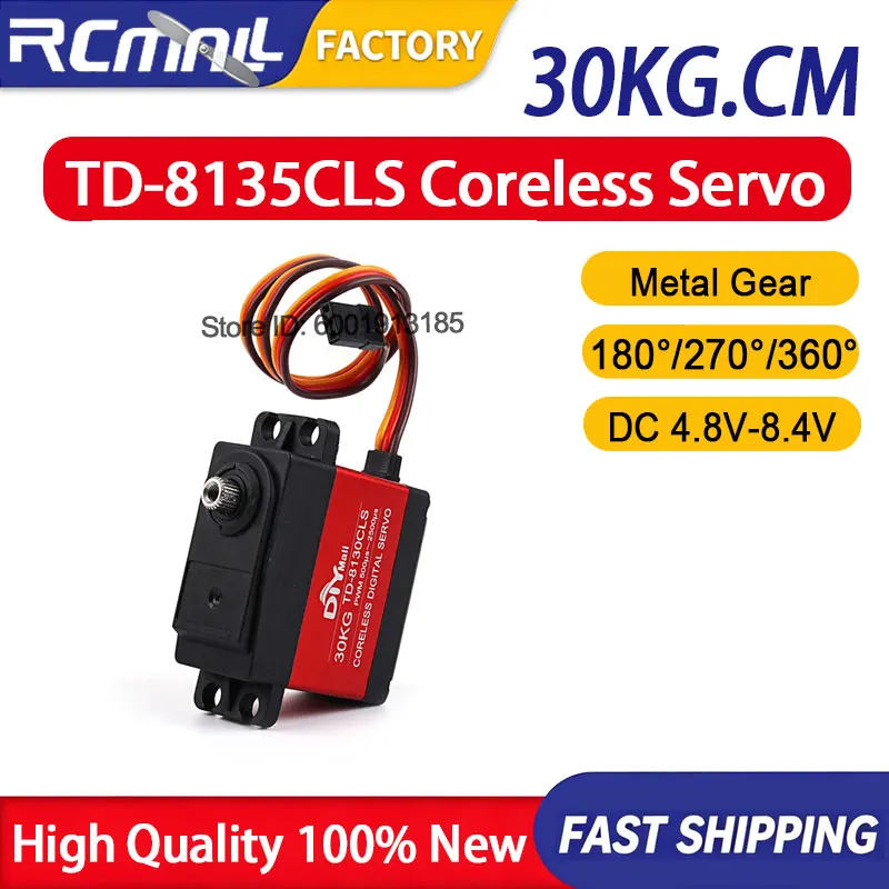 TD-8130CLS 30kg High Torque Digital Servo HV Coreless Motor Metal Gear Waterproof RC Steering Servo for 1/8 1/10 RC Car Robot