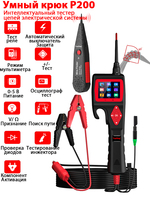 Topdiag P200 9V-30V Power Probe Automotive Electric Circuit Tester Battery Relay Injector Activating Vehicle Diagnostic Tool