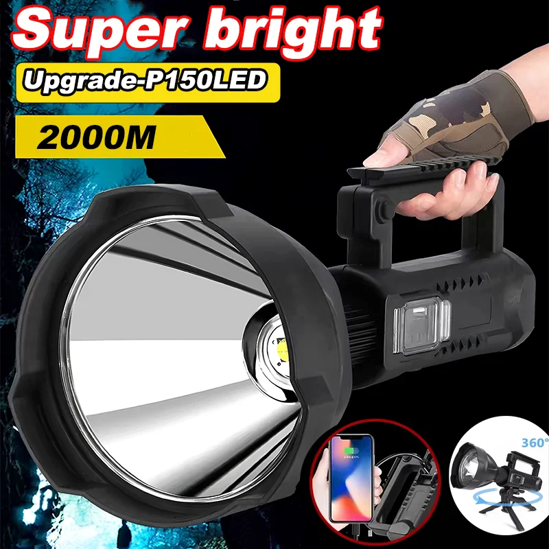 High Power P150 XHP90 Handheld Flashlight Portable Ultra Powerful Lighting 2000M Spotlight Type C Rechargeable Searchlight Torch