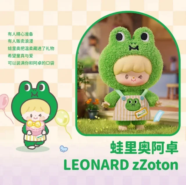 ZeeSaint  WHY RU ？boxグッズ Zeesaint WHY RU? BOX C タレントグッズ