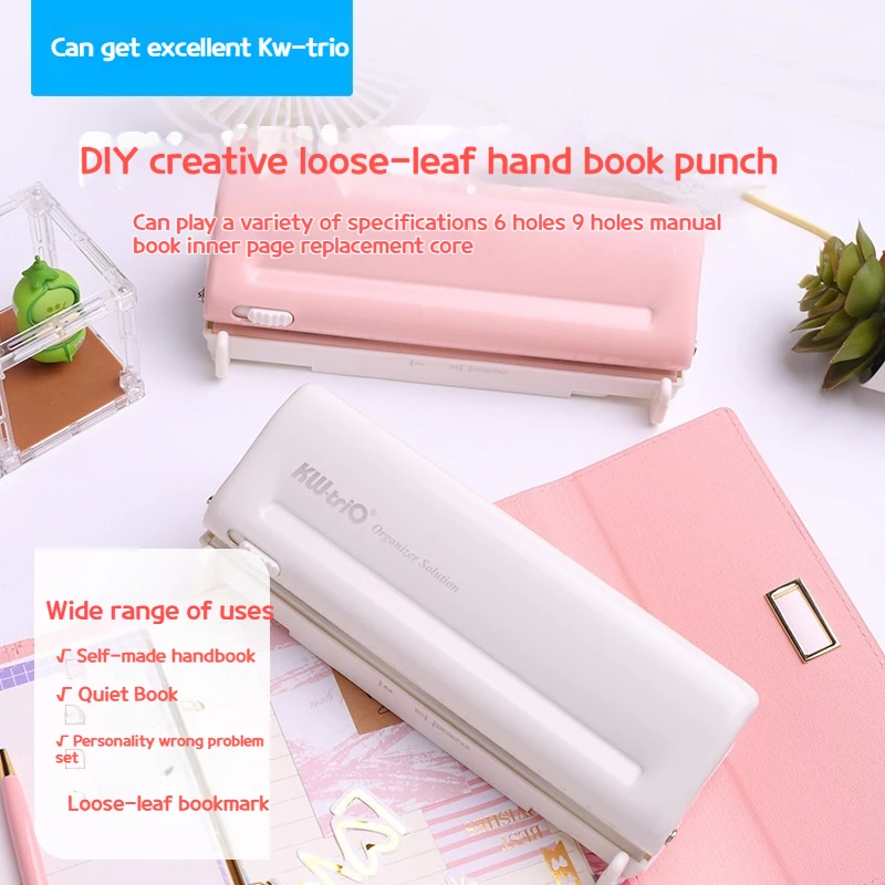 

Adjustable Spacing Punching Machine 6-hole 9-hole Punching Book Punching Machine Diy Punching Book Ledger Multi Size Punching