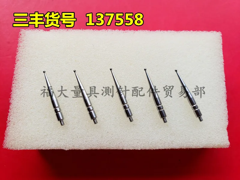 1mm Tungsten Steel Ball 22.3mm Length 137558 Instrument Meter Gauge Pin Dialgage Level Dial Test Indicator Tip Probe