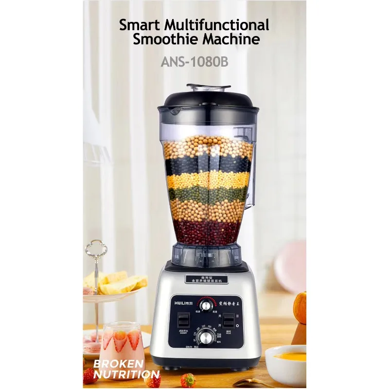 

TULX Sayona 1400ML White Multi Functional Commercial National Electric Juicer Mixer Blender Grinder