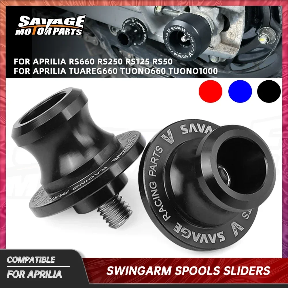 

Катушки Swingarm, Слайдеры для Aprilia Tuareg660 Tuono 660/1100 RS 50 125 150 660 RSV/RSV4 1000 мотоциклетный болт M6 с задней подставкой