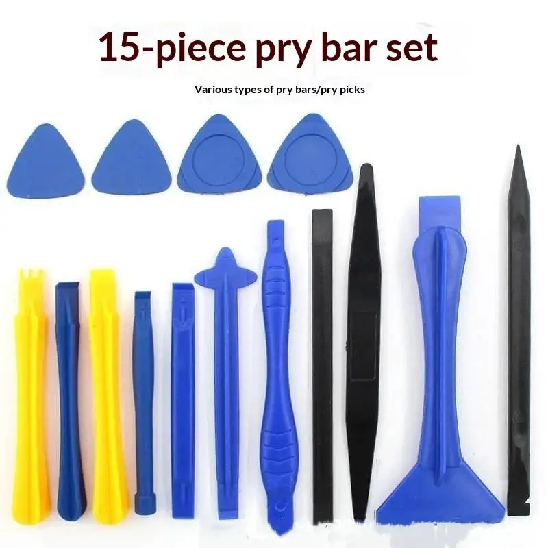 Precision Screwdriver Set For Mobile Phones, Laptops, Tablets, And Computers, Suitable For Small Maintenance And Disassembly