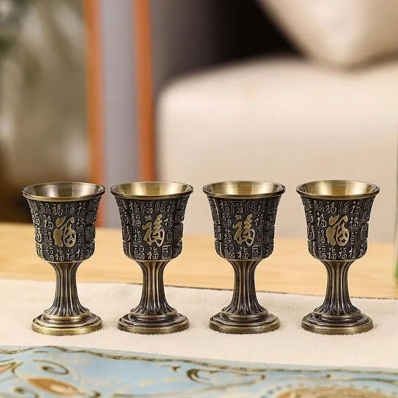 Vintage Brass Wine Goblet With Carved Fortune Patterns And Retro Design Great For Home Decor Banquets Wine Tasting