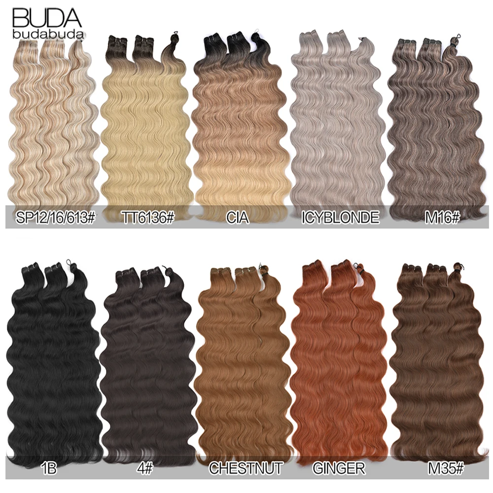 450G/Pc Body Wave H…