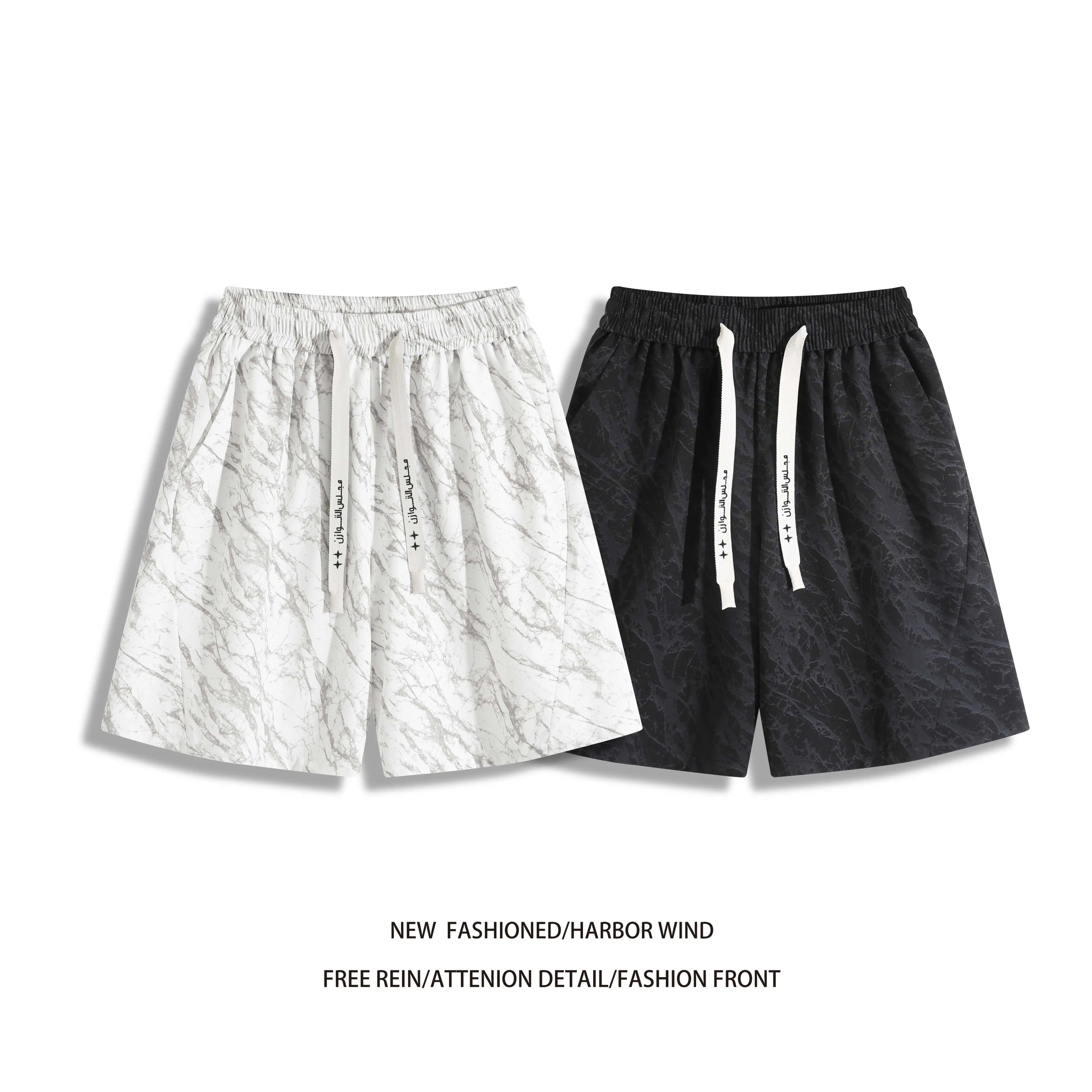 2026 Summer New Men's 100% Polyester Marble Print Casual Shorts Loose Wide Leg Drawstring Elastic Waist Knee‑Length Streetwear S