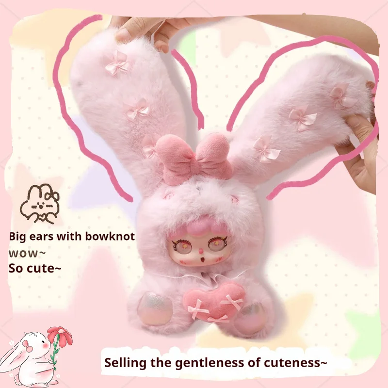 Kawaii بريتني سبيرز الفينيل أفخم دمية الشعر صوت النخيل الكنز أرنب الأذن دمية المفاتيح المدرسية قلادة لعبة فتاة هدية عيد #3