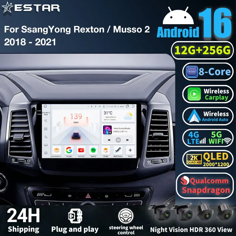 Android 16 Car Radi…