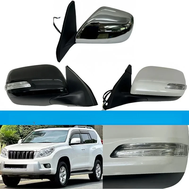 High Quality 7 And 9 Wires Wing Rearview Mirror Assembly For Prado LC150 Series 2010-2013 Rearview Mirror Car Accessories