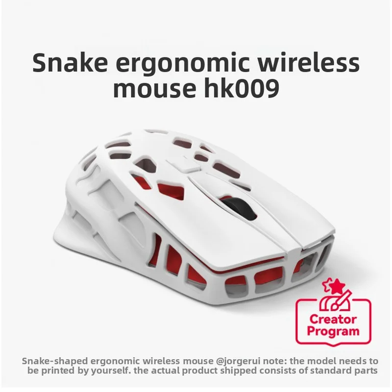 Original brand new snake-shaped ergonomic wireless mouse HK009 for Bambu lab Maker Treasure House 3D printed model components