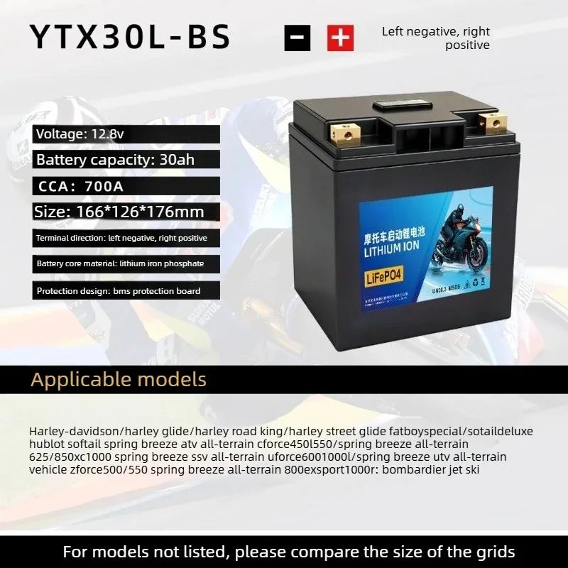 New Upgrade YTX30L-BS 12V 30Ah LiFePO4 Motorcycle Battery High Performance for Heavy Duty Bikes Emergency Jump Starter Power