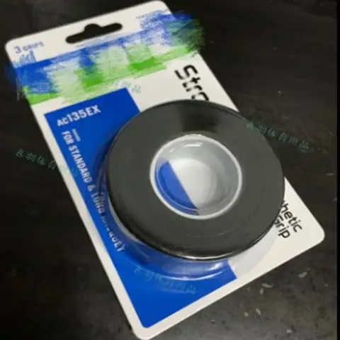 10 best sales Yonex-grepp - №1