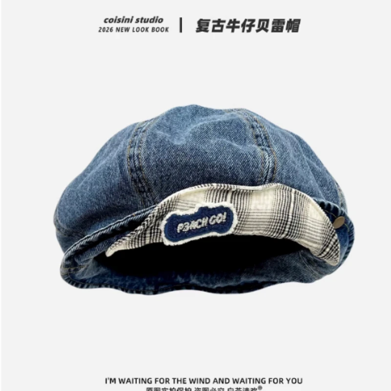 

Новая модная джинсовая беретка в клетку с отворотом в корейском стиле для женщин, весенне-осенняя повседневная универсальная восьмиугольная кепка художника