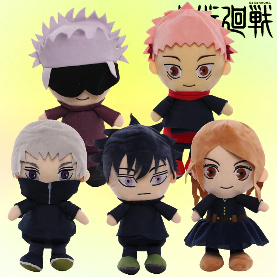 1-5 قطعة Jujutsu Kaisen ألعاب من القطيفة أنيمي جوجو بلوشيز Fushiguro Megumi Kugisaki Nobara Gojo Satoru دمى محشوة ناعمة هدايا الاطفال #1