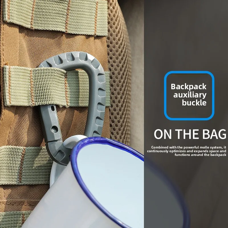 ITW مشبك تسلق الجبال التكتيكي المتوسط الحجم خفيف الوزن من النوع D في الهواء الطلق، حقيبة تسلق الجبال مادة فولاذية بلاستيكية خارجية