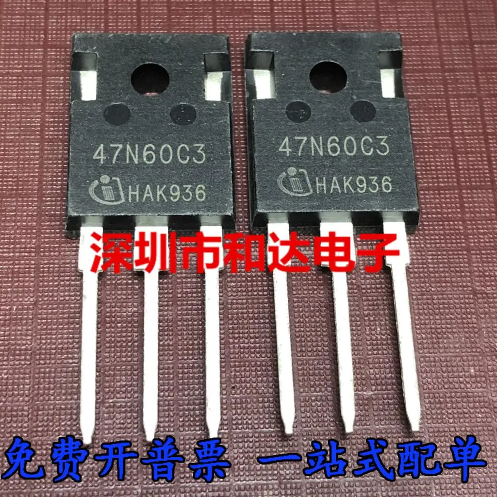 10PCS/lot 47N60C3 SPW47N60C3  TO-247 650V 47A   Really Stock Original Best Quality Guarantee Fast Shipping