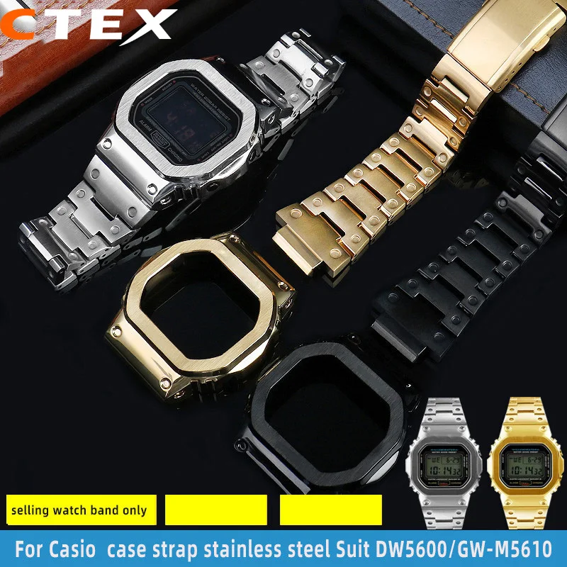 For Casio G-SHOCK metal case strap stainless steel Suit DW5600/GW-M5610/5000 GW-B5600 Modified Cool style Golden black watchband