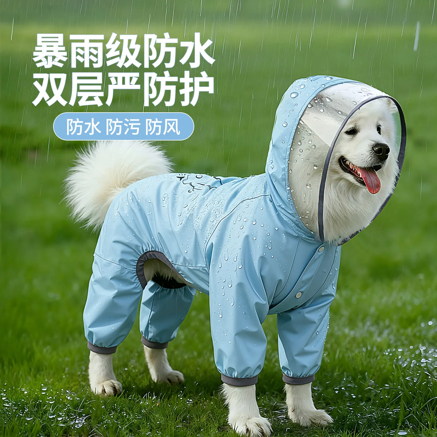 Samoyed dog rain jacket-AliExpress
