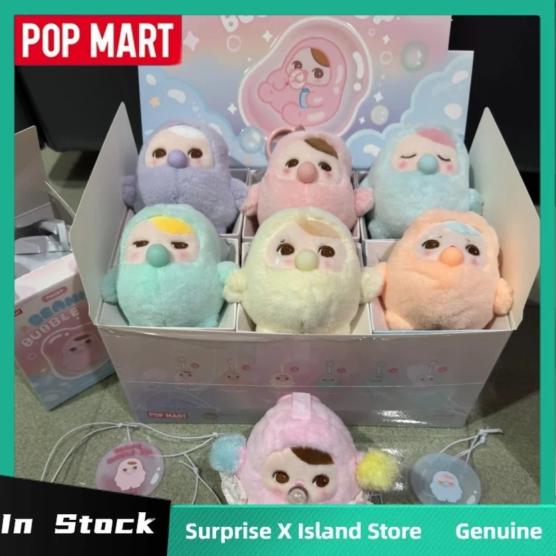 Genuino Pop Mart Pucky Bean Bubble Series Blind Box Portachiavi carino Pucky Bean Bubble Action Doll Bag Decor Collection Regali di Natale