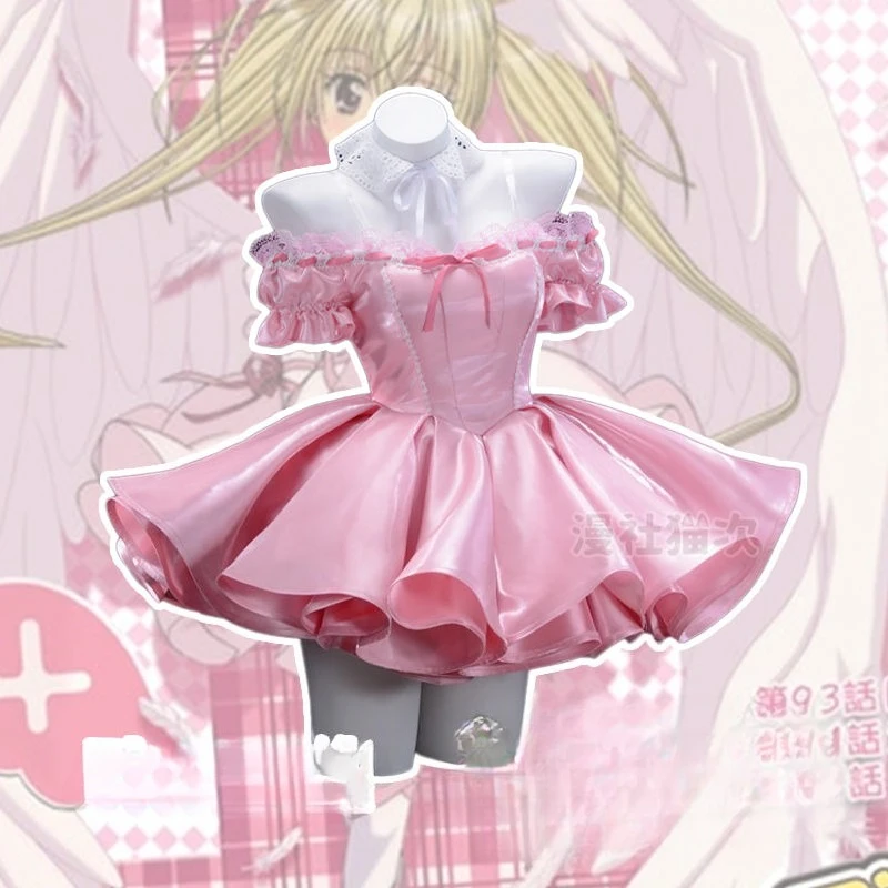 

Tsukiyomi Utau Cosplay Costume Shugo Chara Uniform Outfit Women Party Princess Dress Game Halloween Xmas Carnival Full Set