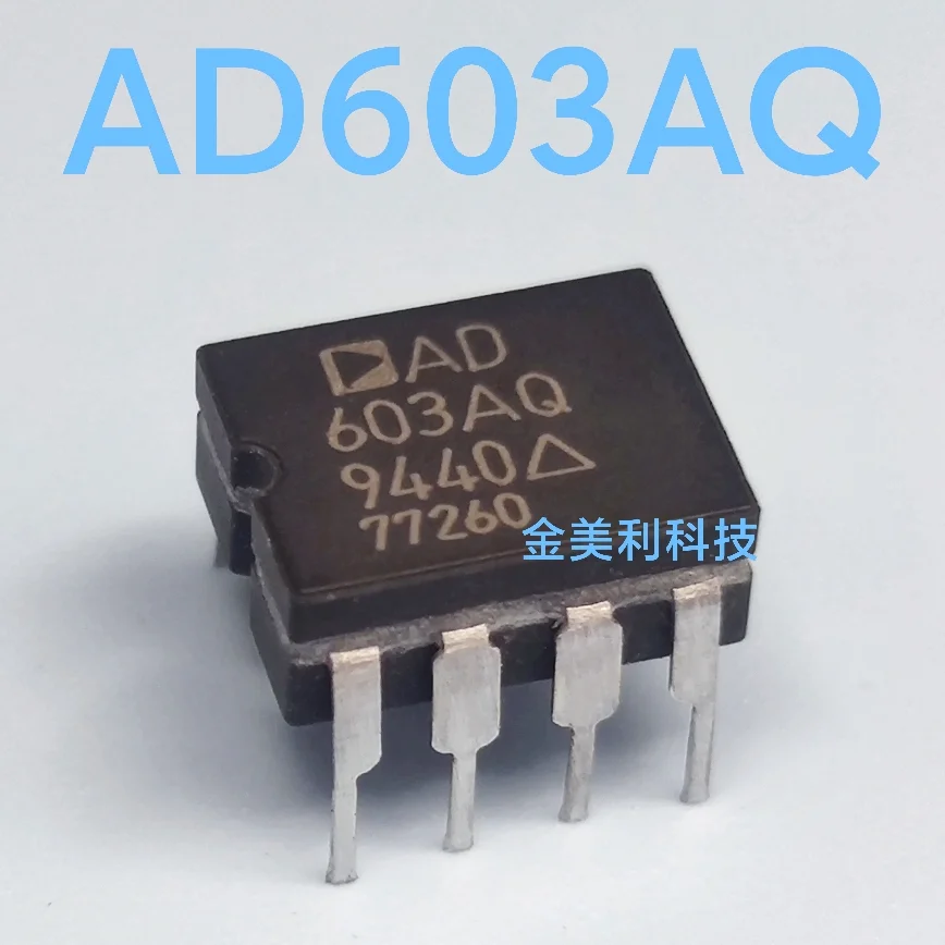 AD603  AD603AQ  AD736  AD736AQ  AD587  AD587UQ   Authentic chip :CDIP-8