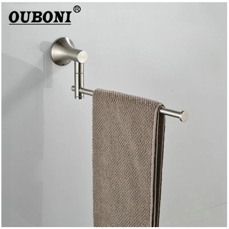 

OUBONI Rotated Nickel Brush Swivel Stainless Steel Wall Mounted Bathroom Towel Rail Holder Rack Shelf Single Layer