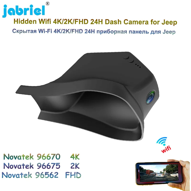 

Jabriel 2K 4K 2160P Car DVR Wifi 24H Dash Cam Camera For Jeep Grand Commander 2018 2019 High quality Car Driving Recorder EDR