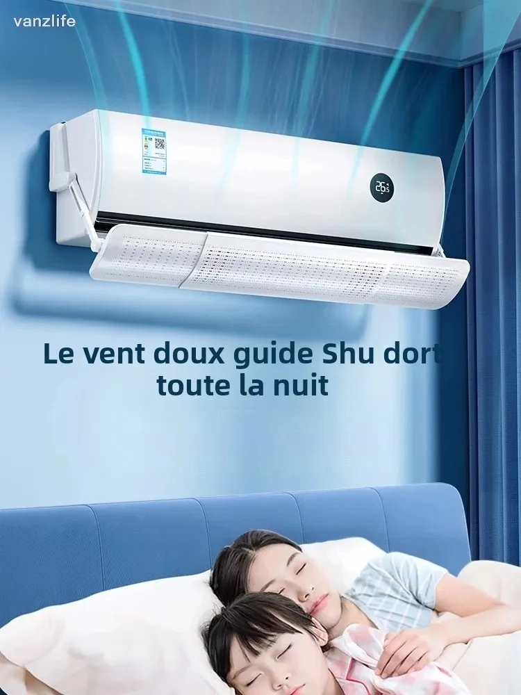 Pare-vent universel pour climatiseur mural, anti-courant d'air direct, plaque déflectrice pour sortie d'air AC, rideau de protection.