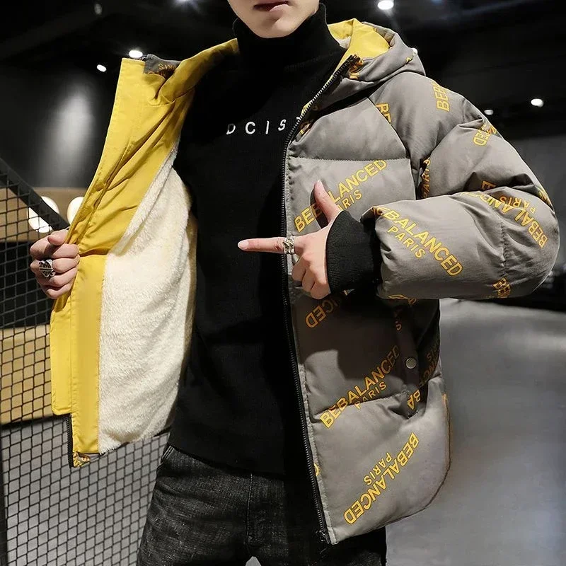 Printed Male Quilted Padded Jackets Casual Men's Coats Winter On Offer Fast Delvery Cheap Sale Clothing Fashion 2024 New In Y2k