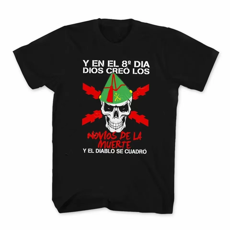 Spanish Legion: New Death Motto printed crewneck T-shirt Everyday casual short-sleeved top for both men and women