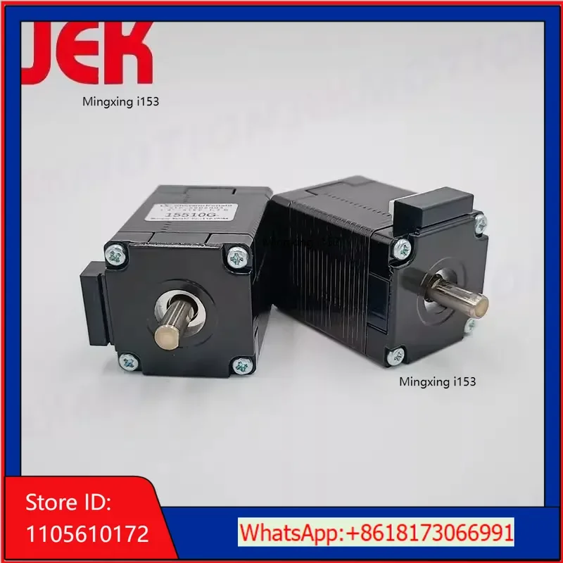 1PCS Original STP-28D1003 Xinnong 28 Stepper Motor STP-28D1004 Single Axis Stepper STP-28D1012