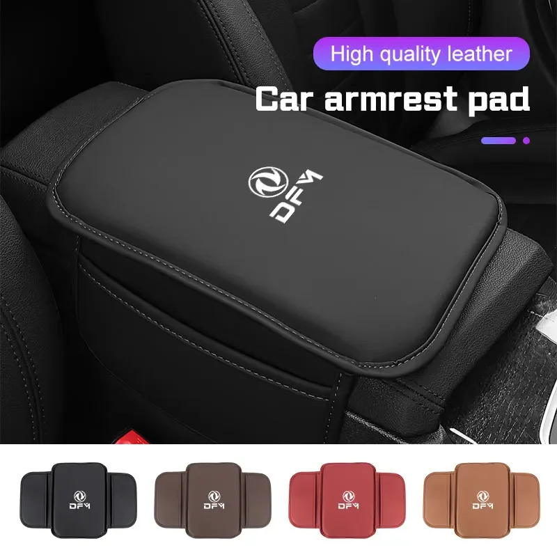 For Dongfeng DFM Aeolus ax3 k01 Ax5 580 h30 ax7 AX4 glory 500 Leather Car Armrest Mat With Storage Bag Cushion Protector Cover