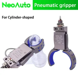 Pneumatic Gripper Mini Fixture for Cylindrical Bottle Objects Sensory Switch Non-slip Mat Clamper Manipulator Finger Cylinder