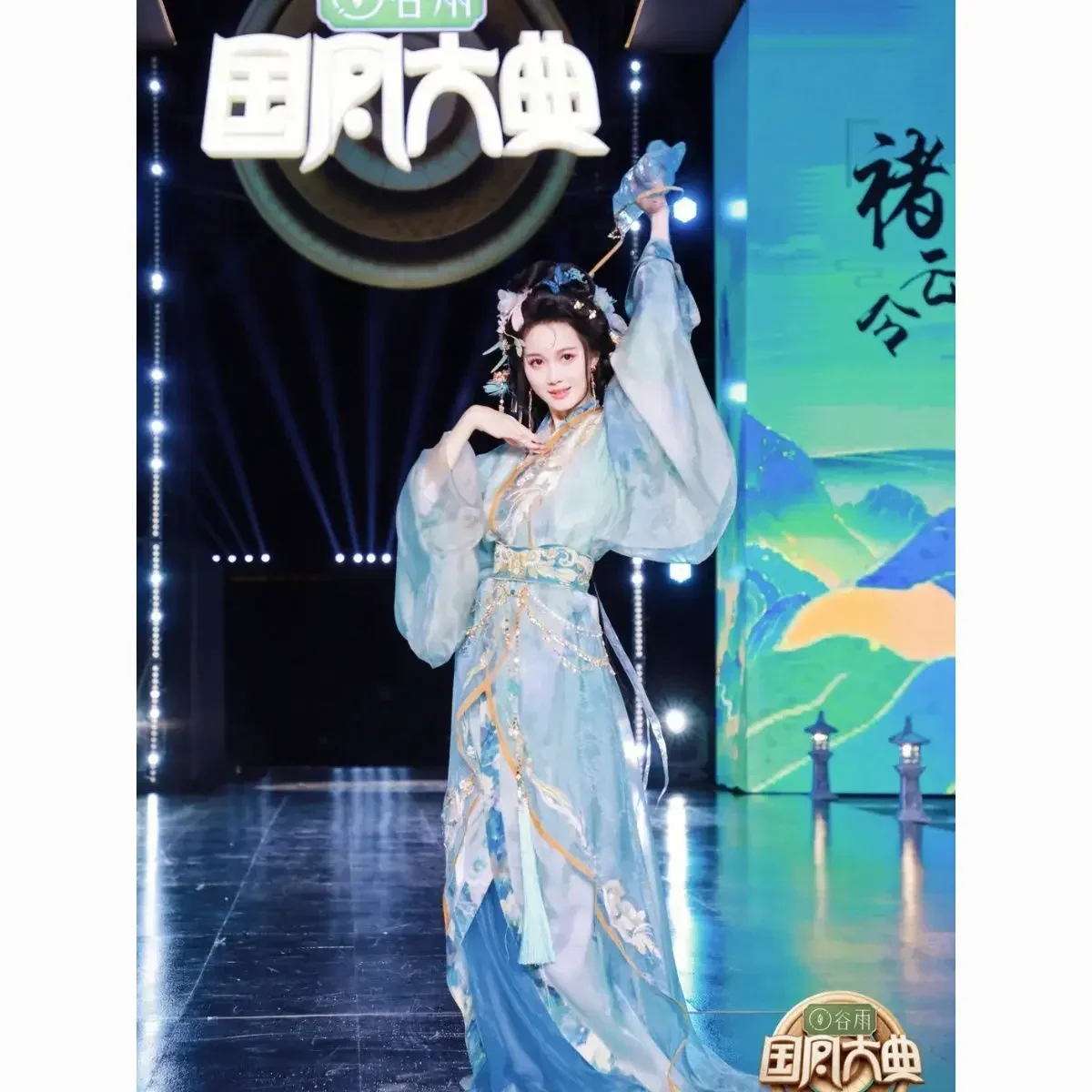 Hanfu estilo azul para mujer, bata bordada de Estados en guerra, vestido tradicional para estudiantes de otoño, disfraz diario, clase China