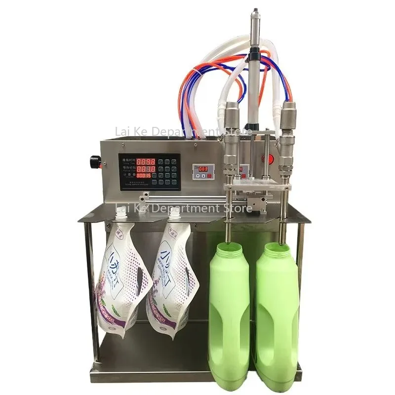 

Double Head Sliding Rail Type Specialized for Bulk Product Filling Self-Supporting Bag Milk & Laundry Detergent Filling Machine