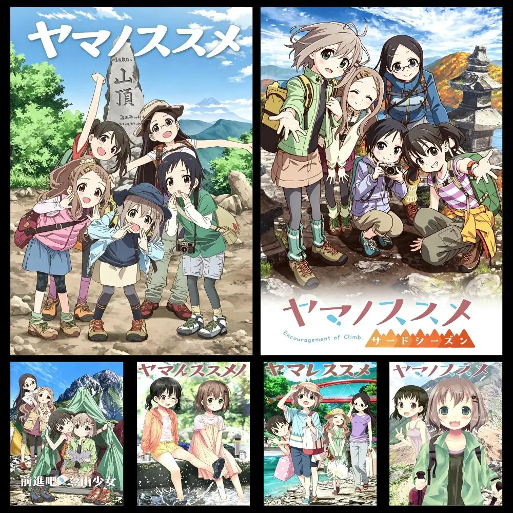 Anime Encouragement of Climb Aoi Hinata Poster PP Self Adhesive Decorative HD For Garage Gaming Room Living Room Gift